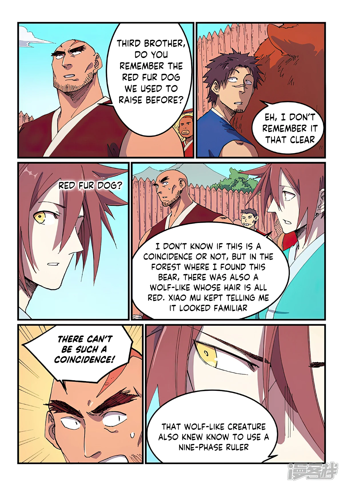 Page 5 of Chapter 586