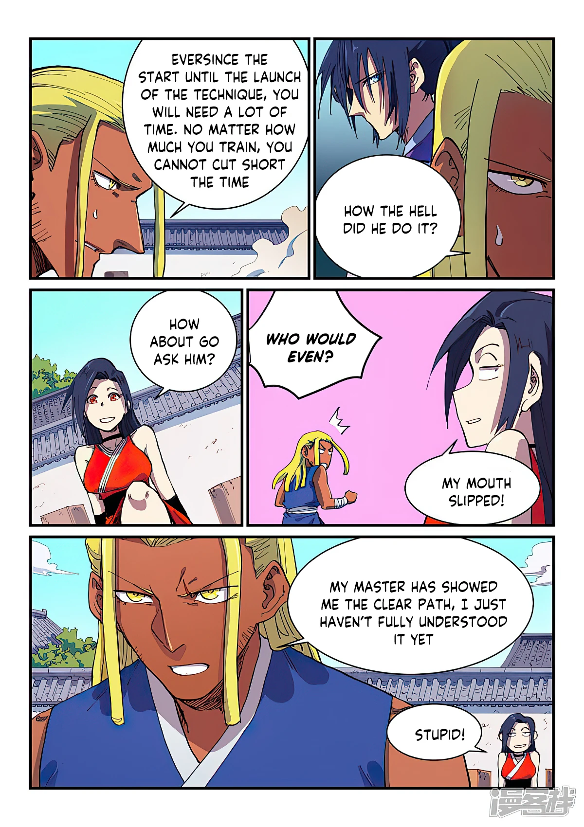 Page 8 of Chapter 586