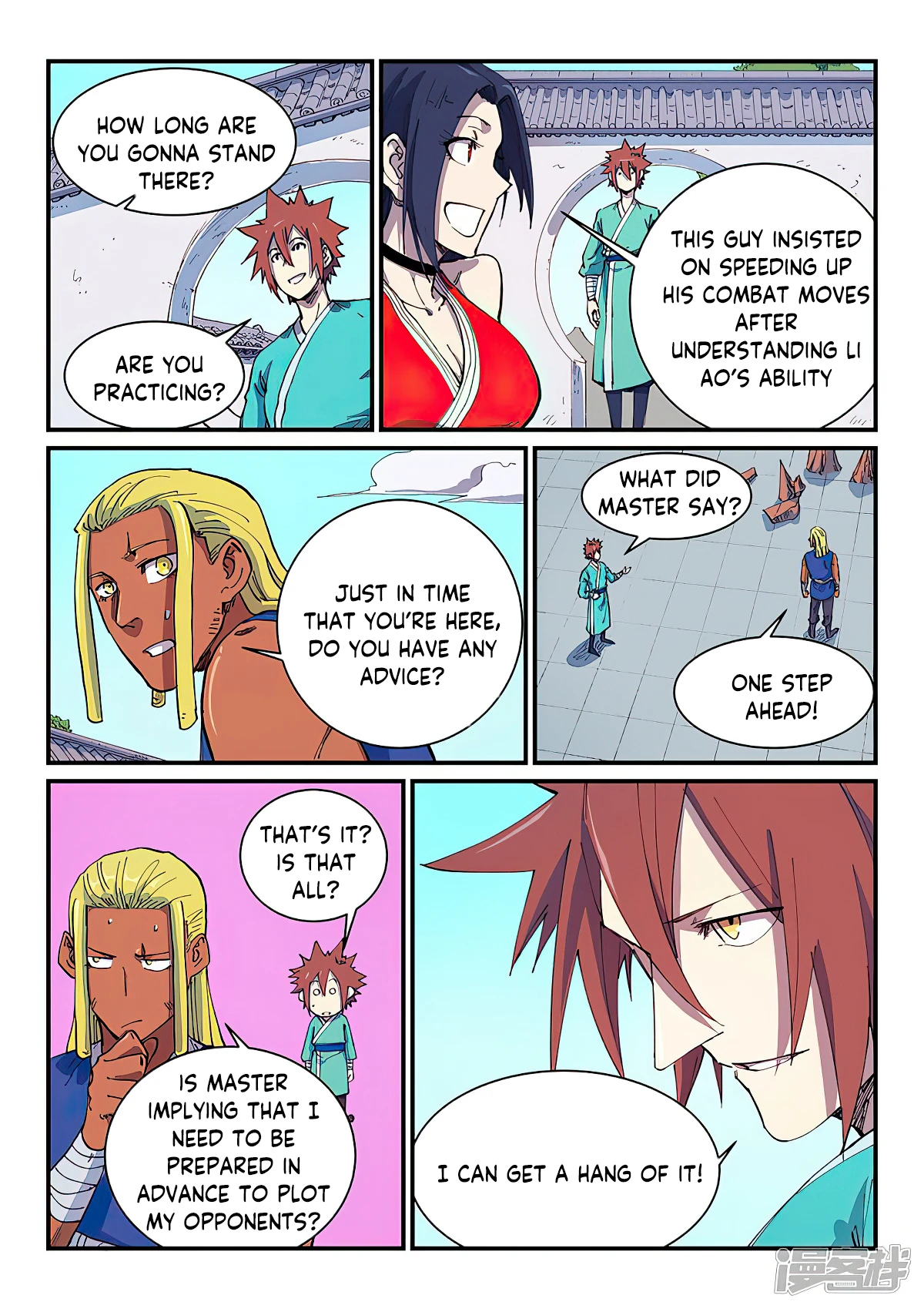 Page 9 of Chapter 586
