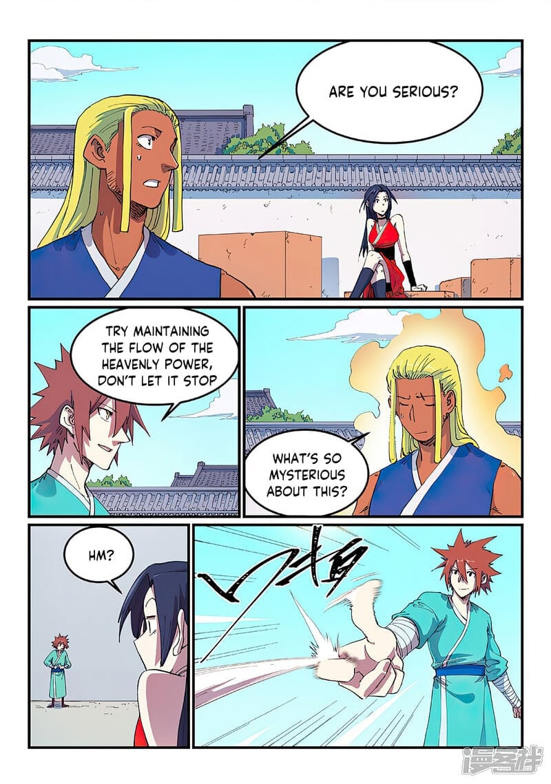 Page 1 of Chapter 587