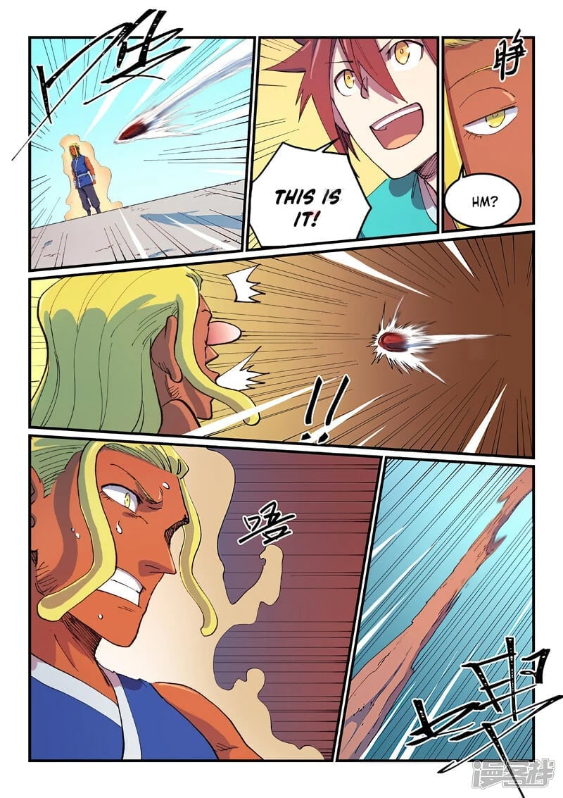 Page 2 of Chapter 587
