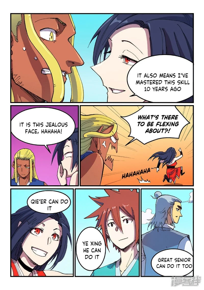 Page 6 of Chapter 587