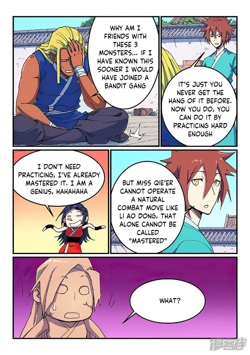 Page 7 of Chapter 587