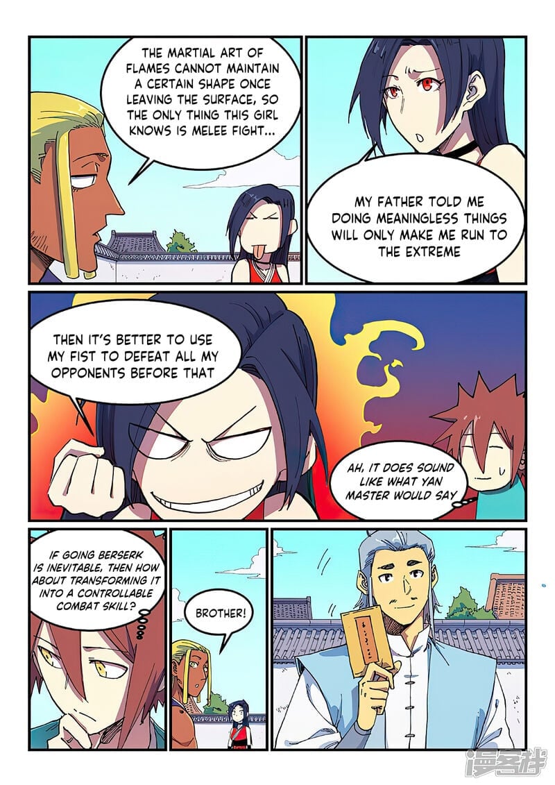 Page 9 of Chapter 587