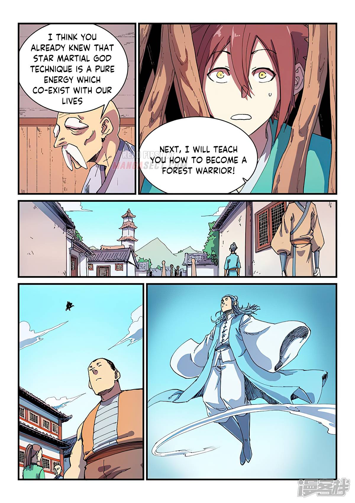 Page 8 of Chapter 588