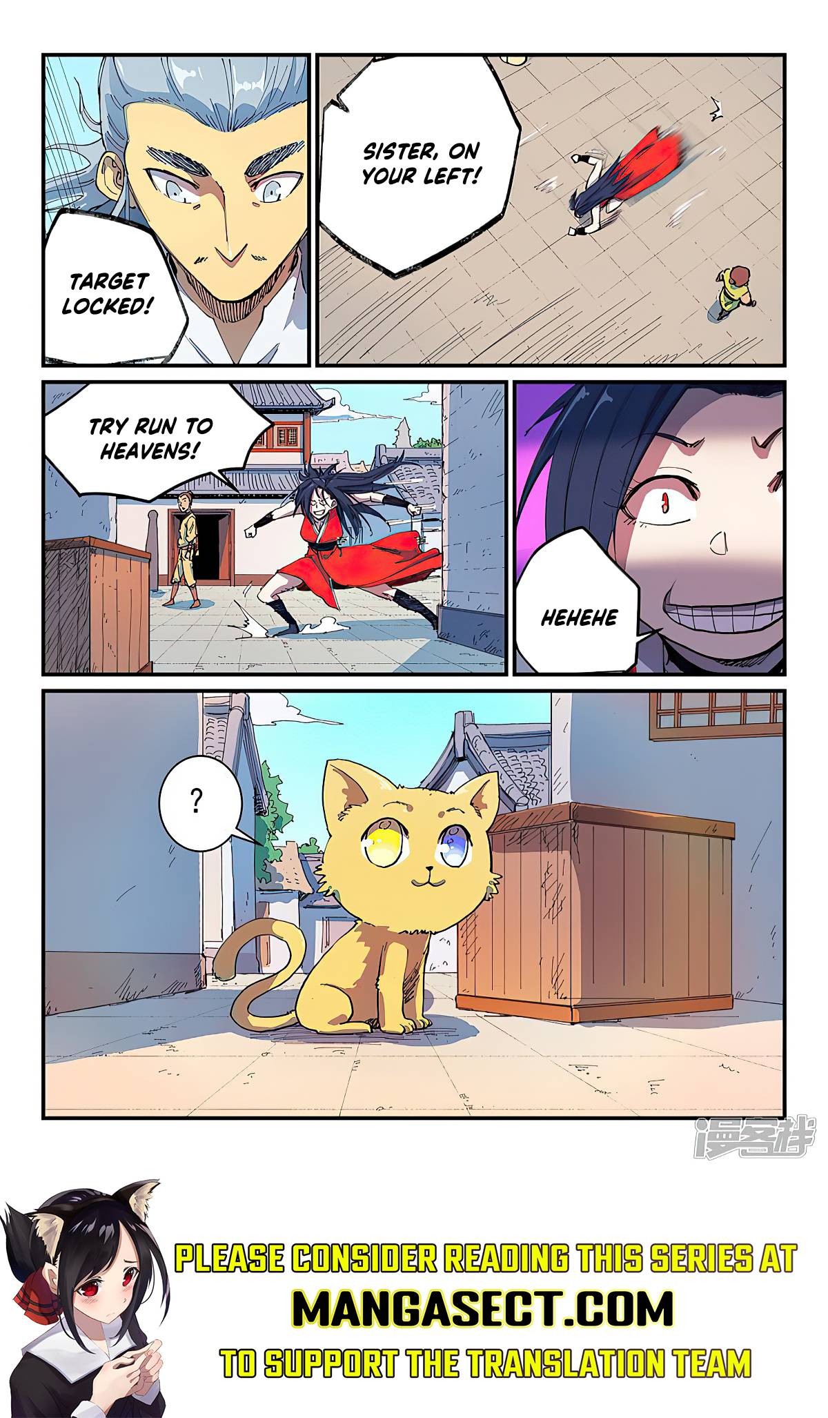Page 9 of Chapter 588