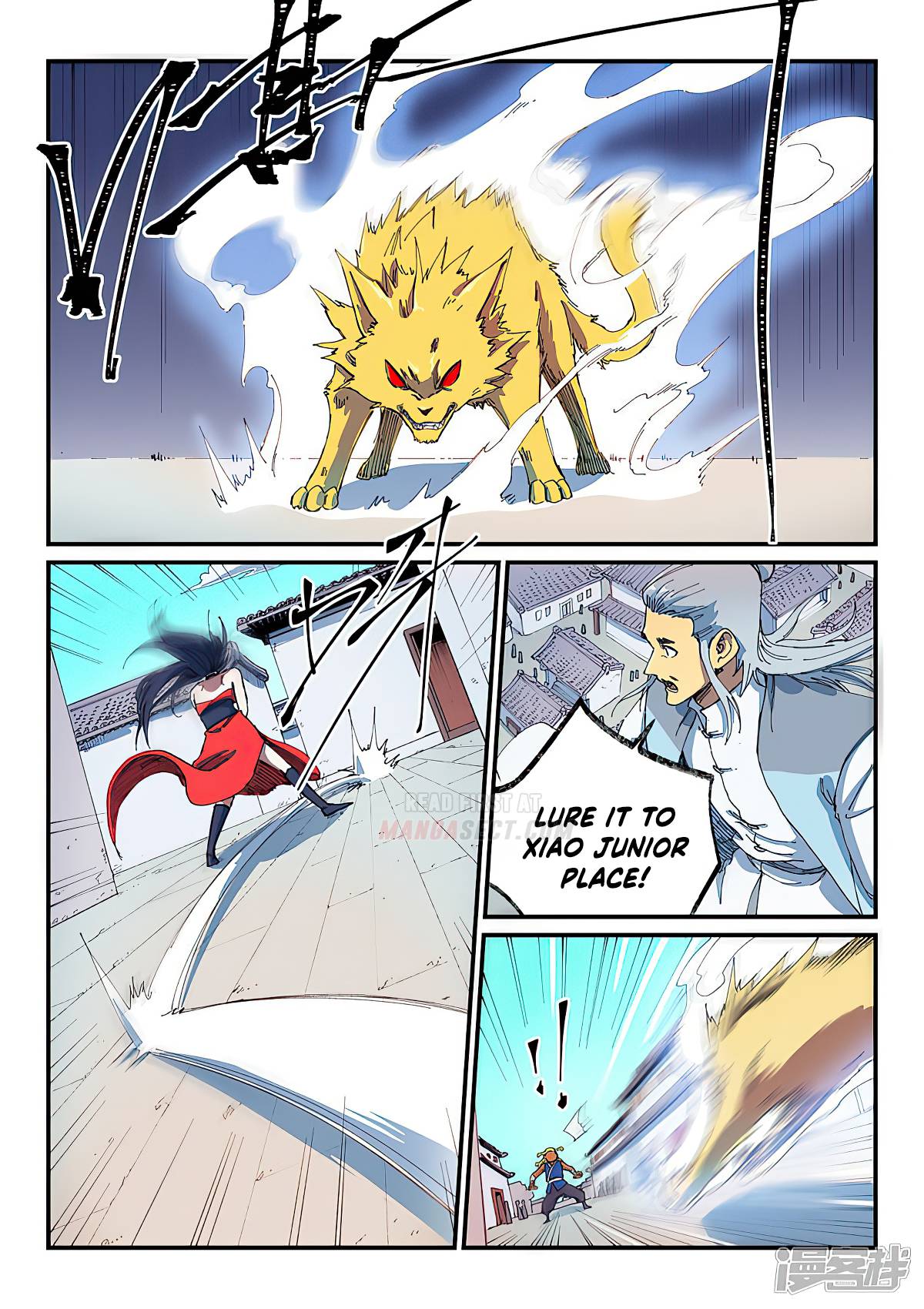 Page 2 of Chapter 589