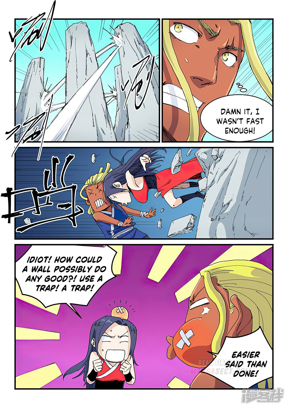 Page 4 of Chapter 589