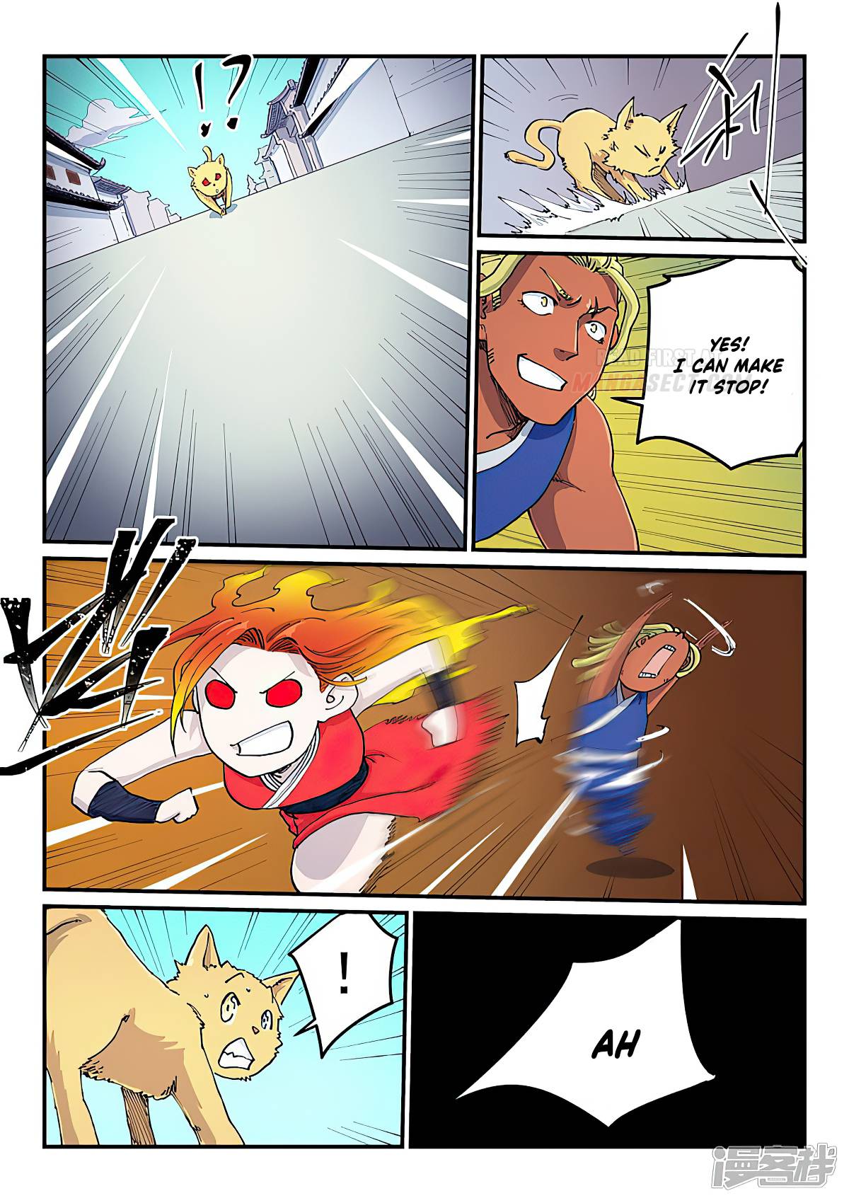 Page 8 of Chapter 589