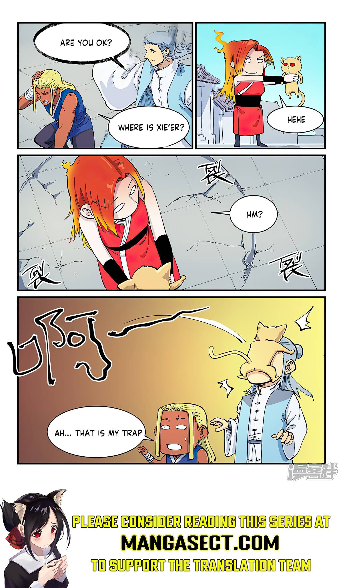 Page 9 of Chapter 589