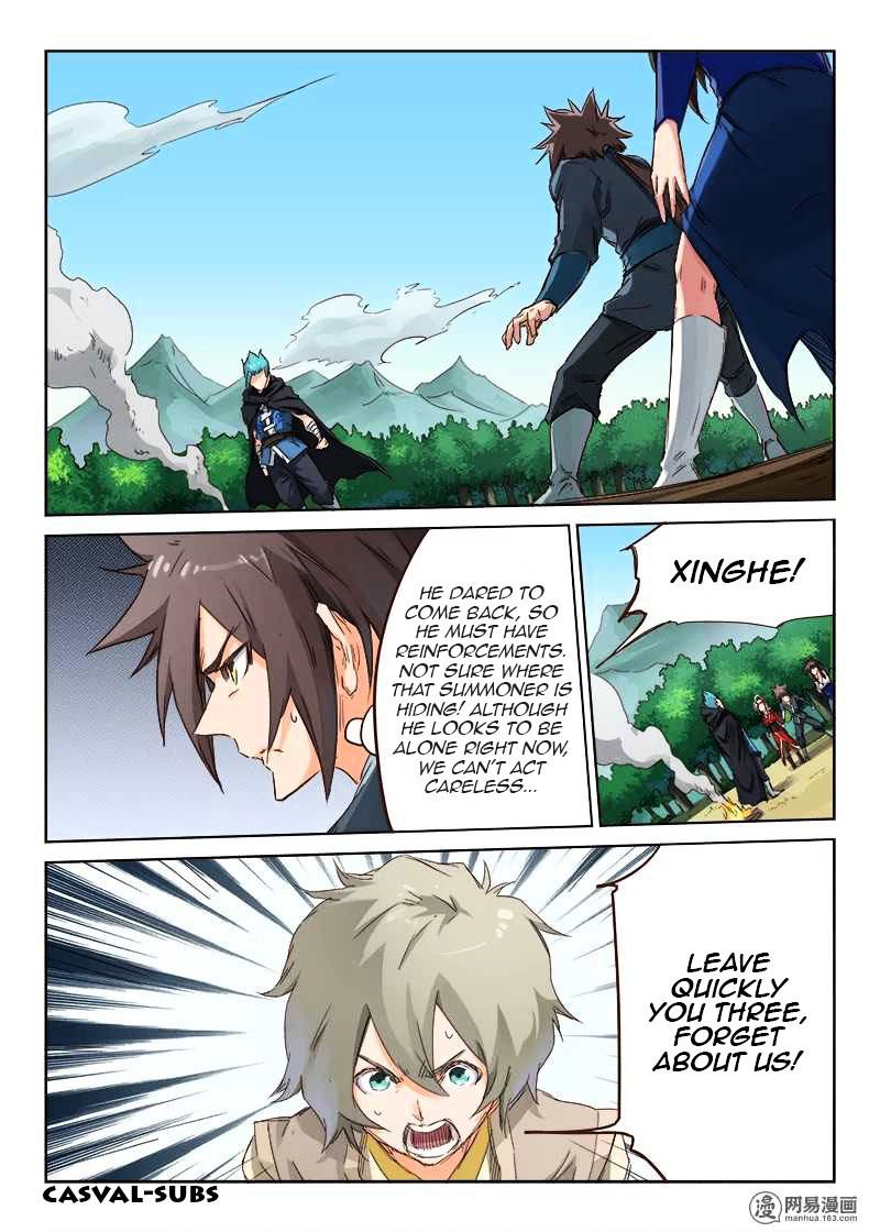 Page 2 of Chapter 59
