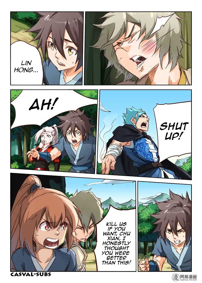Page 3 of Chapter 59