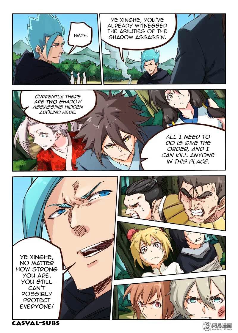 Page 4 of Chapter 59