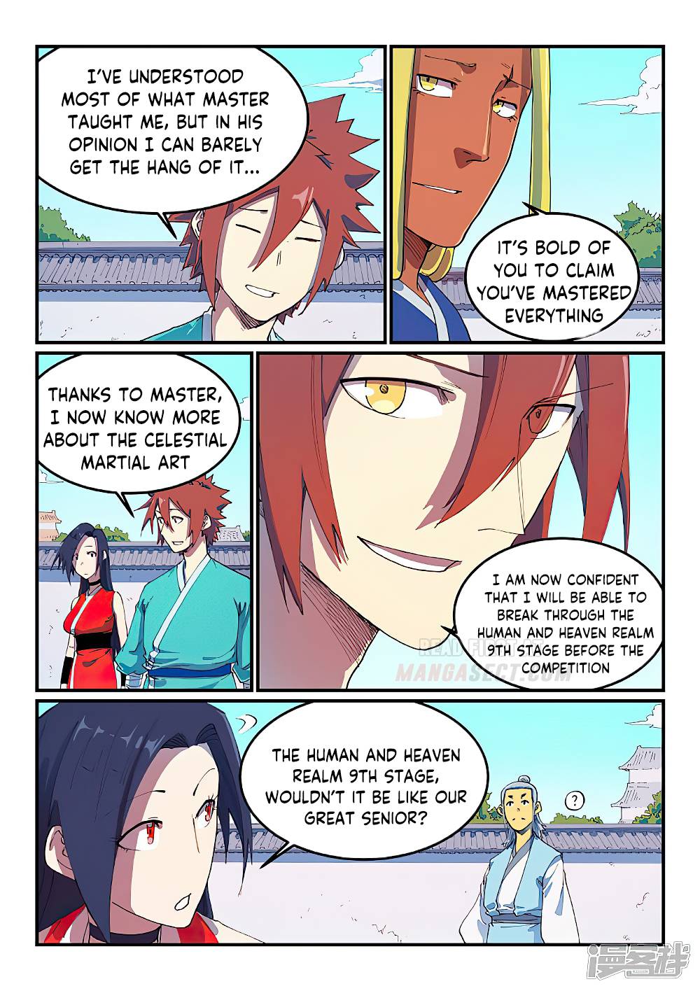 Page 5 of Chapter 591