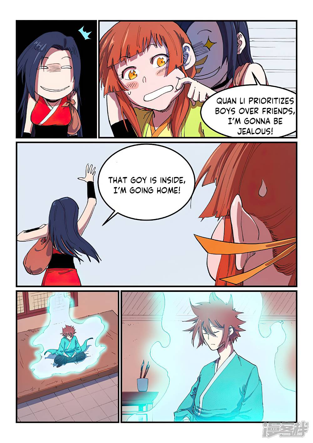Page 8 of Chapter 591