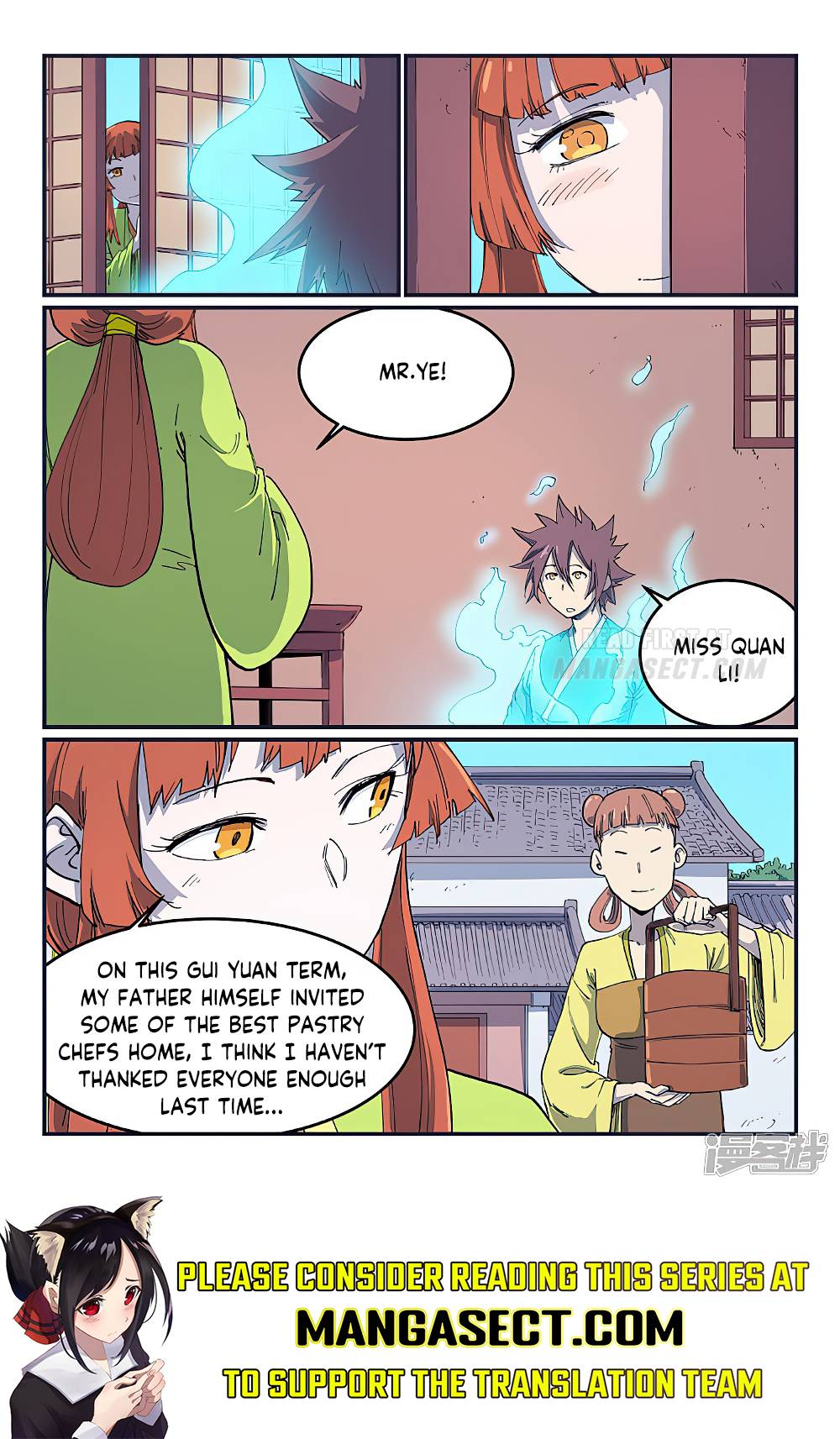 Page 9 of Chapter 591