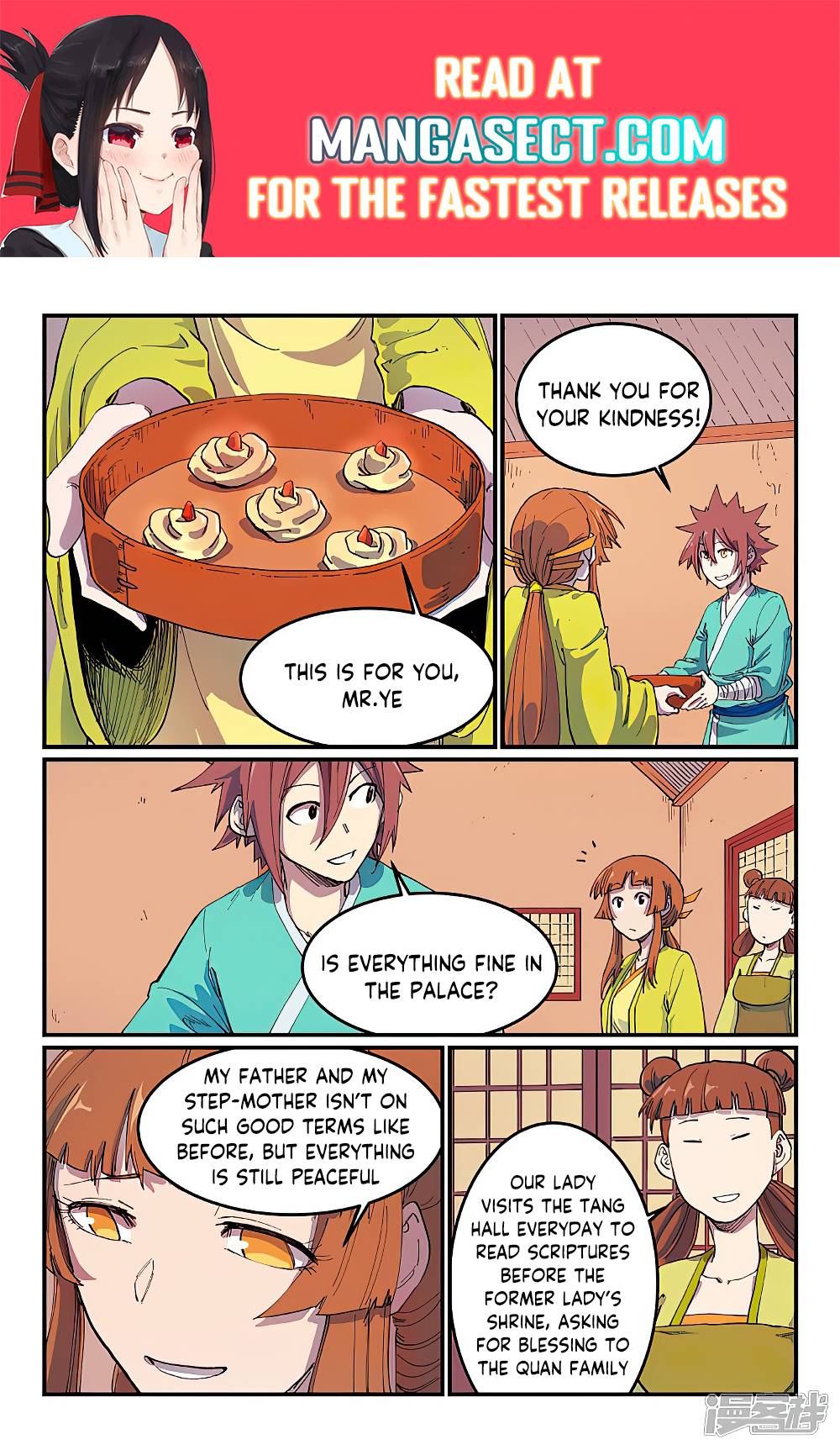 Page 1 of Chapter 592