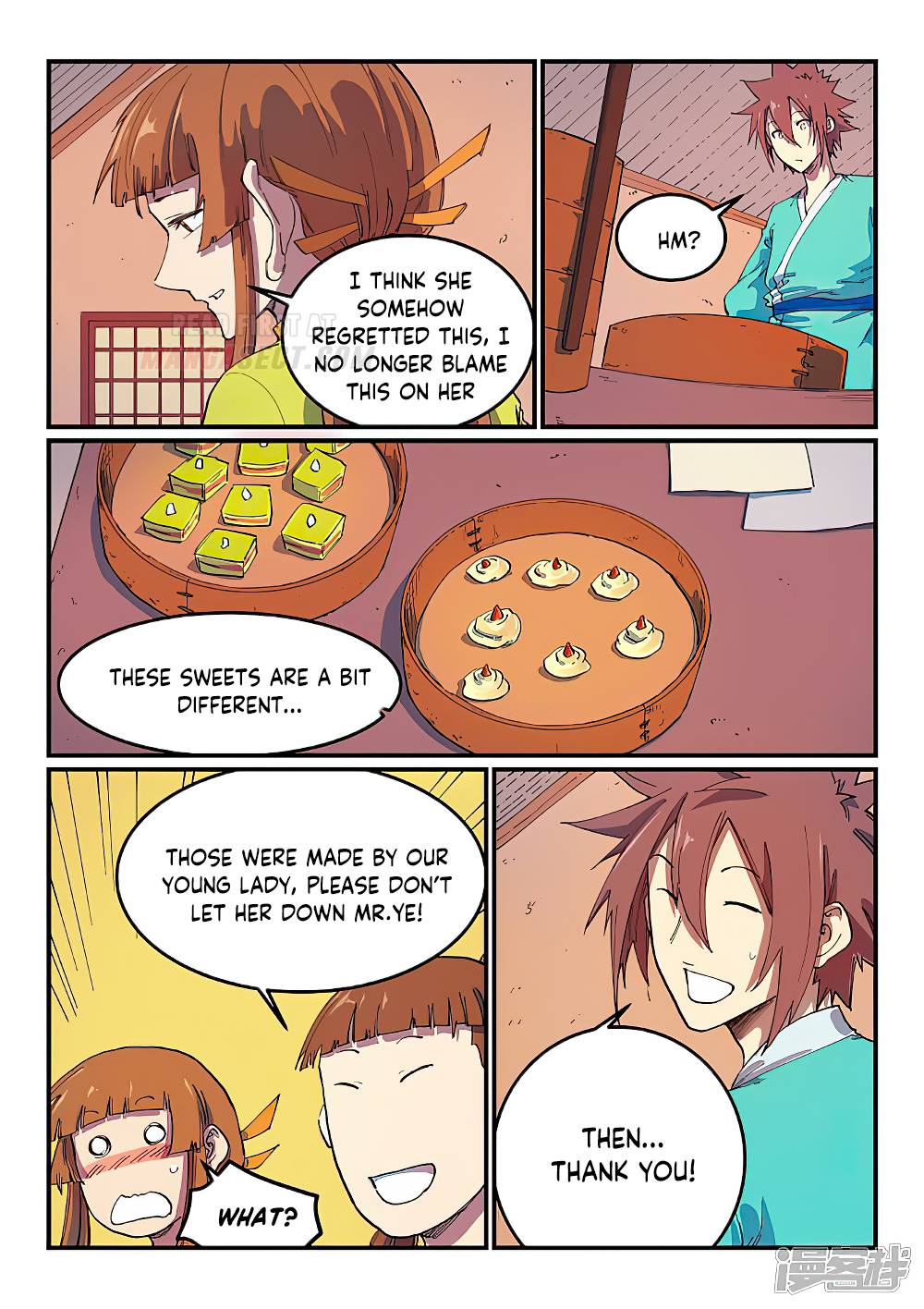 Page 2 of Chapter 592