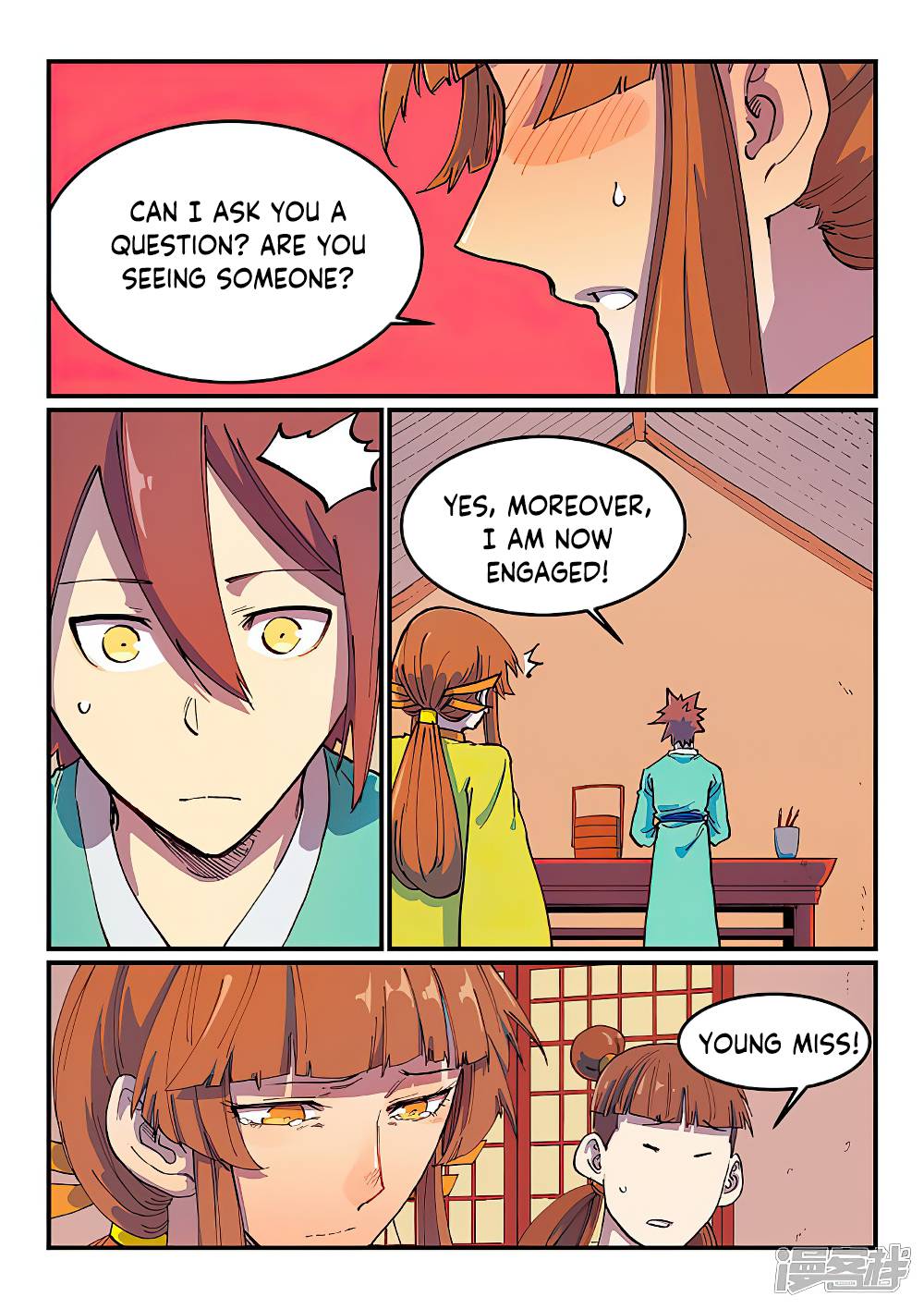 Page 3 of Chapter 592