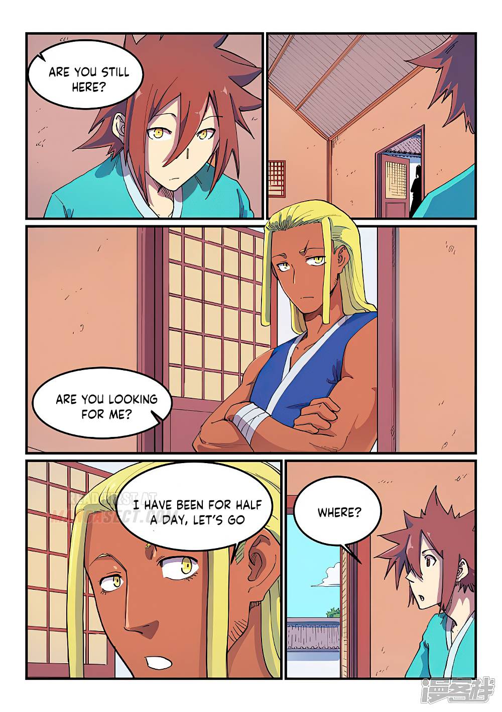 Page 6 of Chapter 592