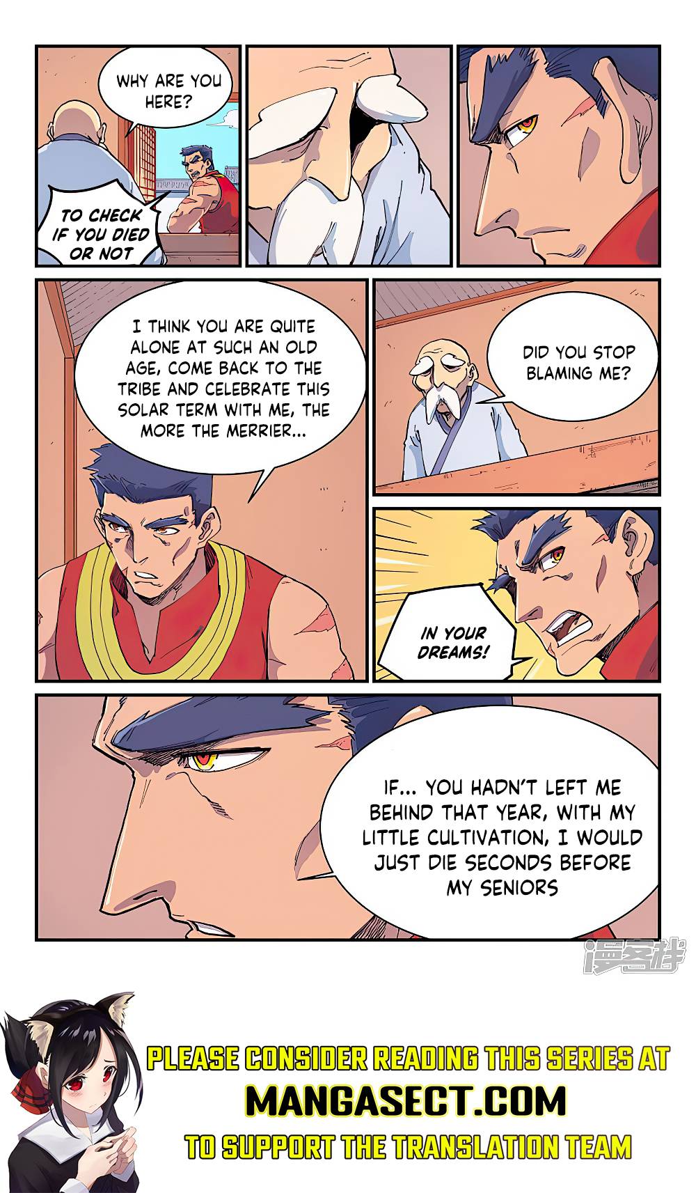 Page 9 of Chapter 592