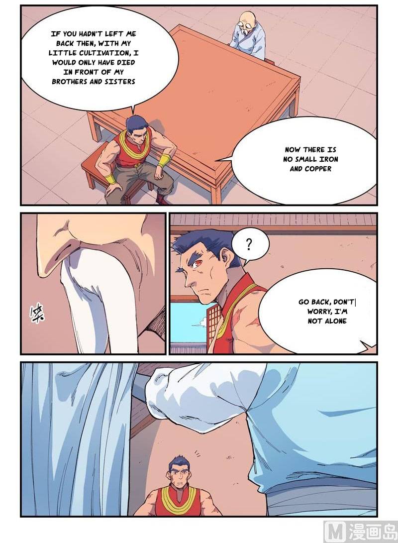 Page 2 of Chapter 593