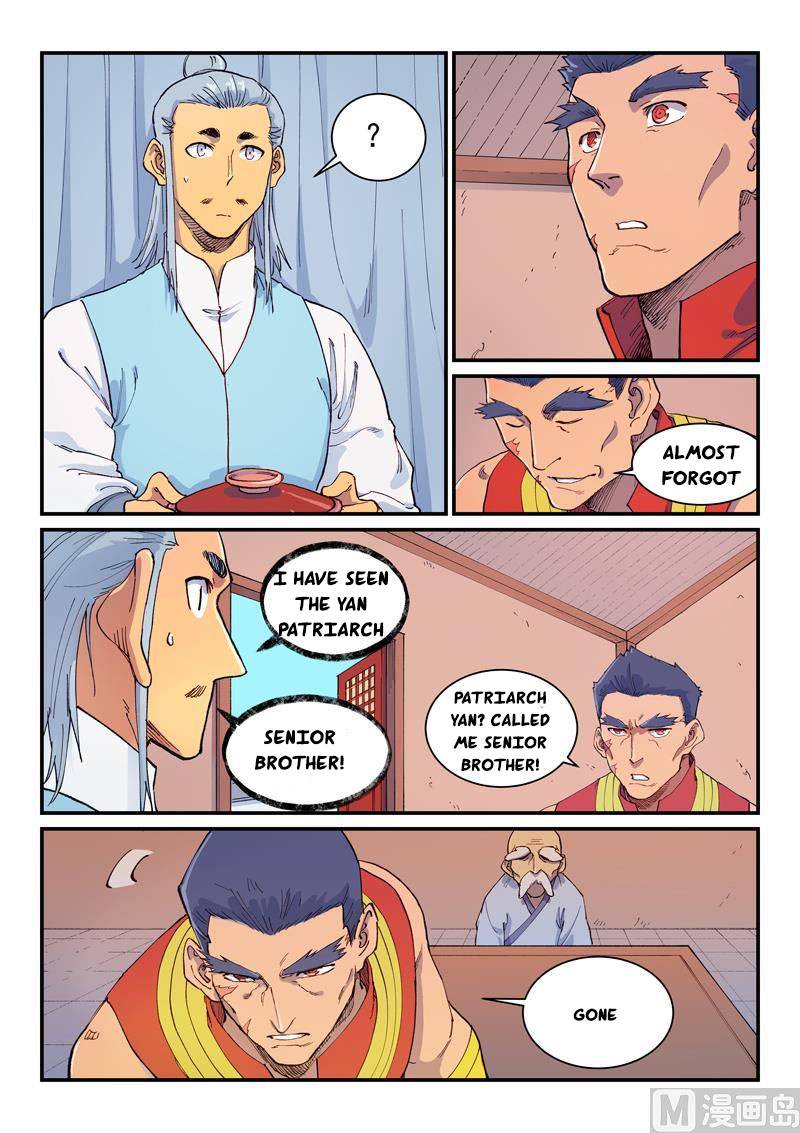 Page 3 of Chapter 593