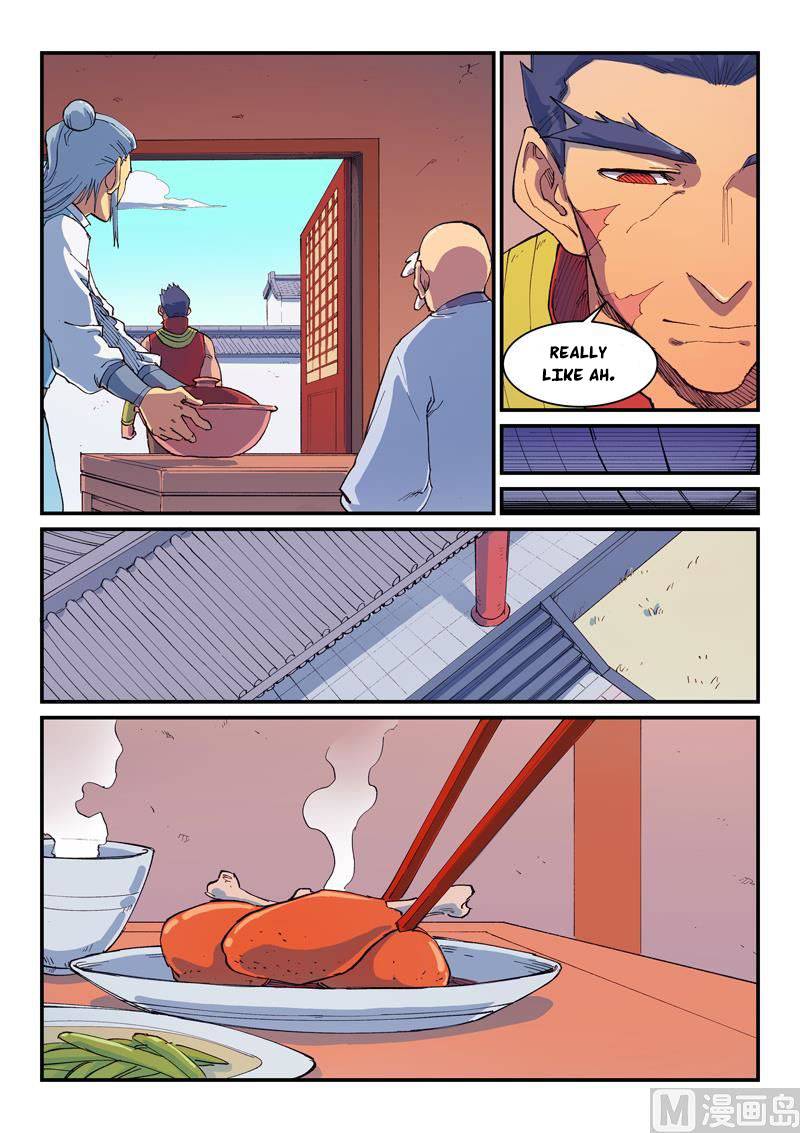 Page 4 of Chapter 593