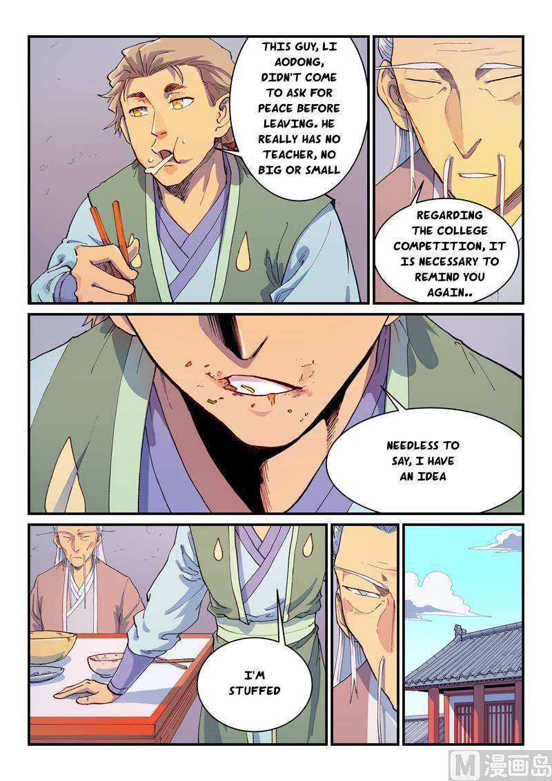 Page 5 of Chapter 593