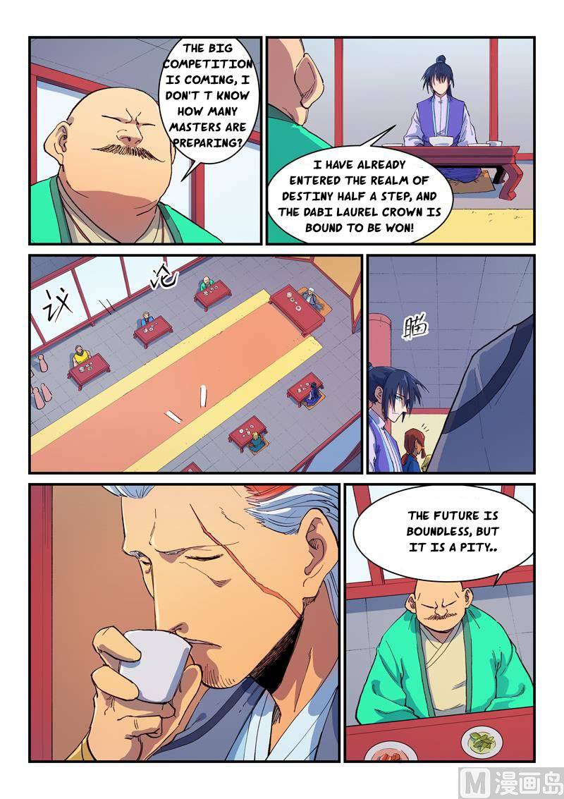 Page 7 of Chapter 593