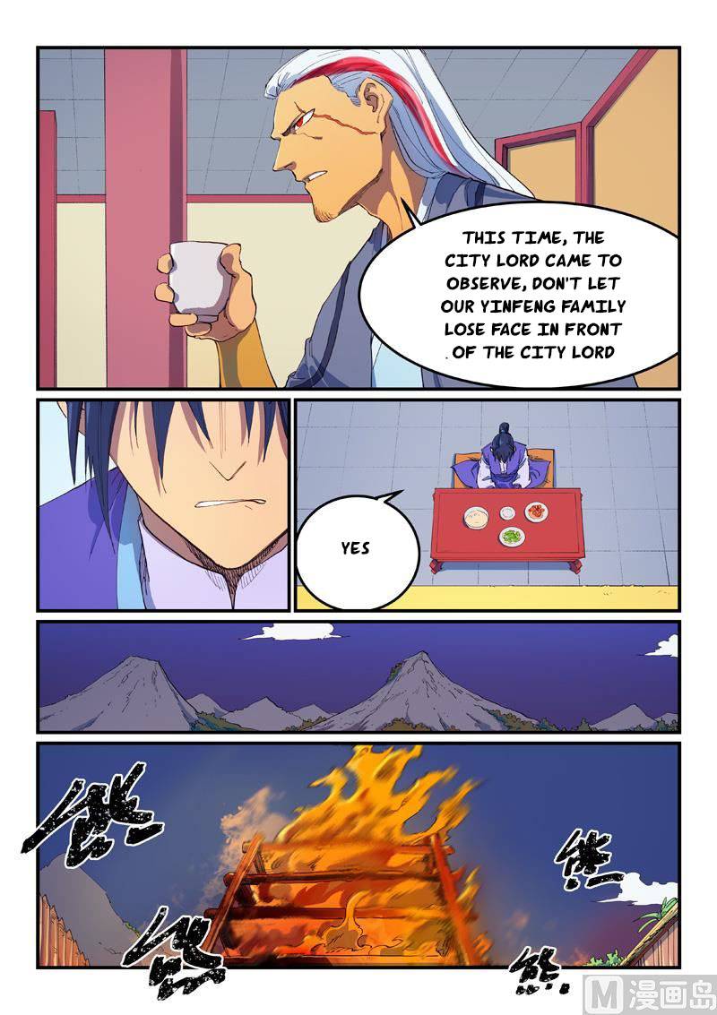 Page 3 of Chapter 594