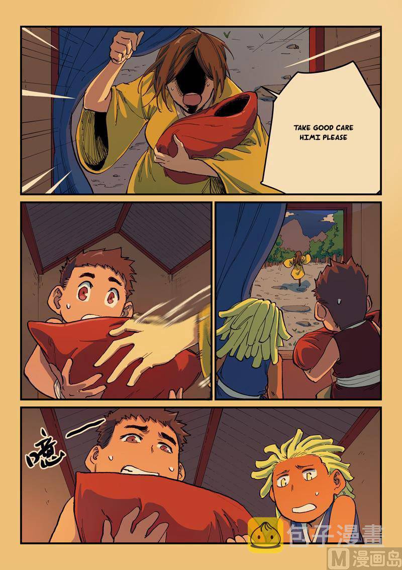 Page 7 of Chapter 594