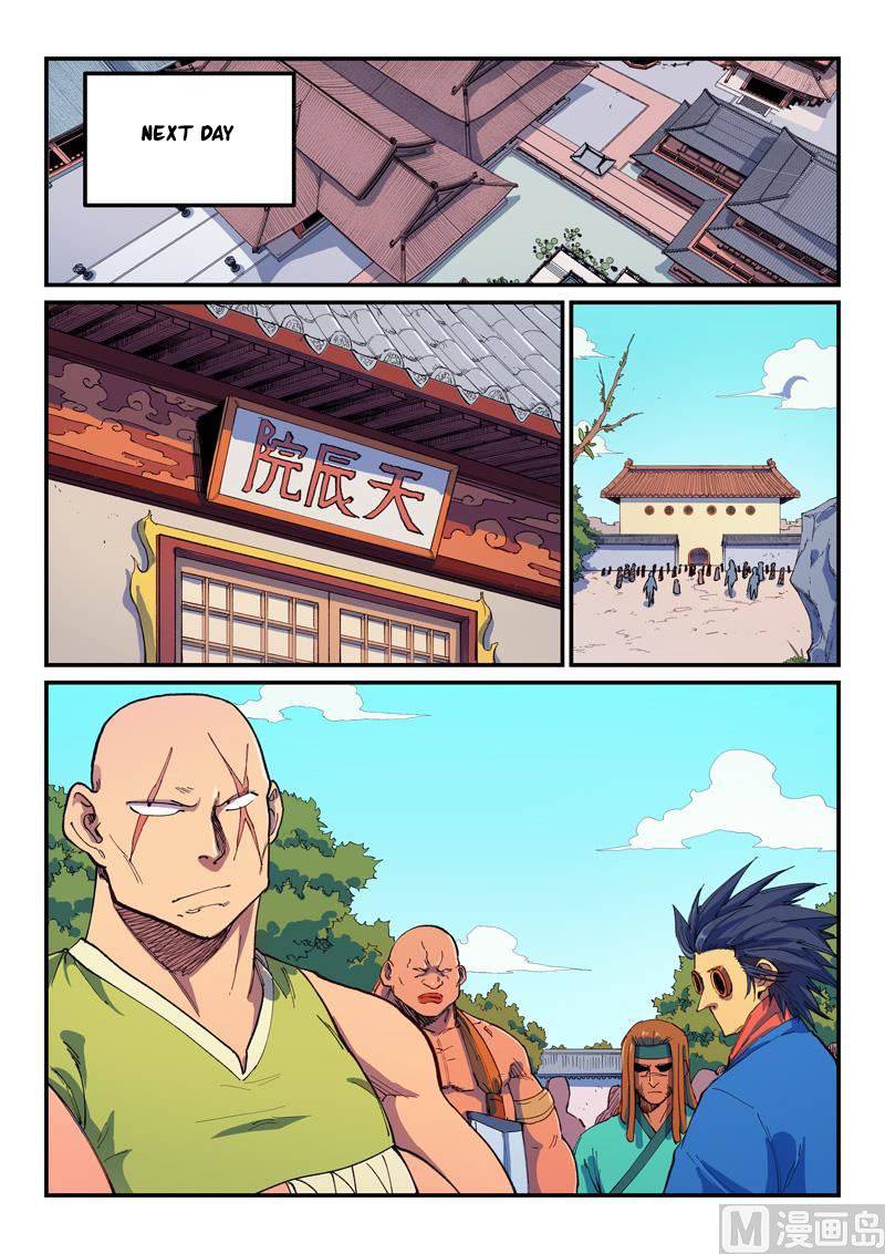 Page 9 of Chapter 594