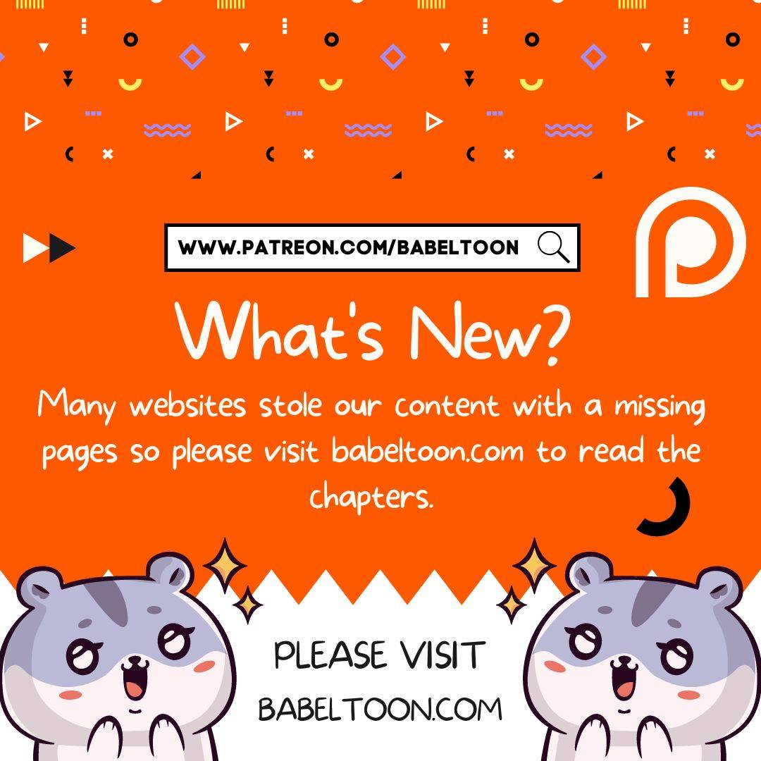 Page 1 of Chapter 595.5