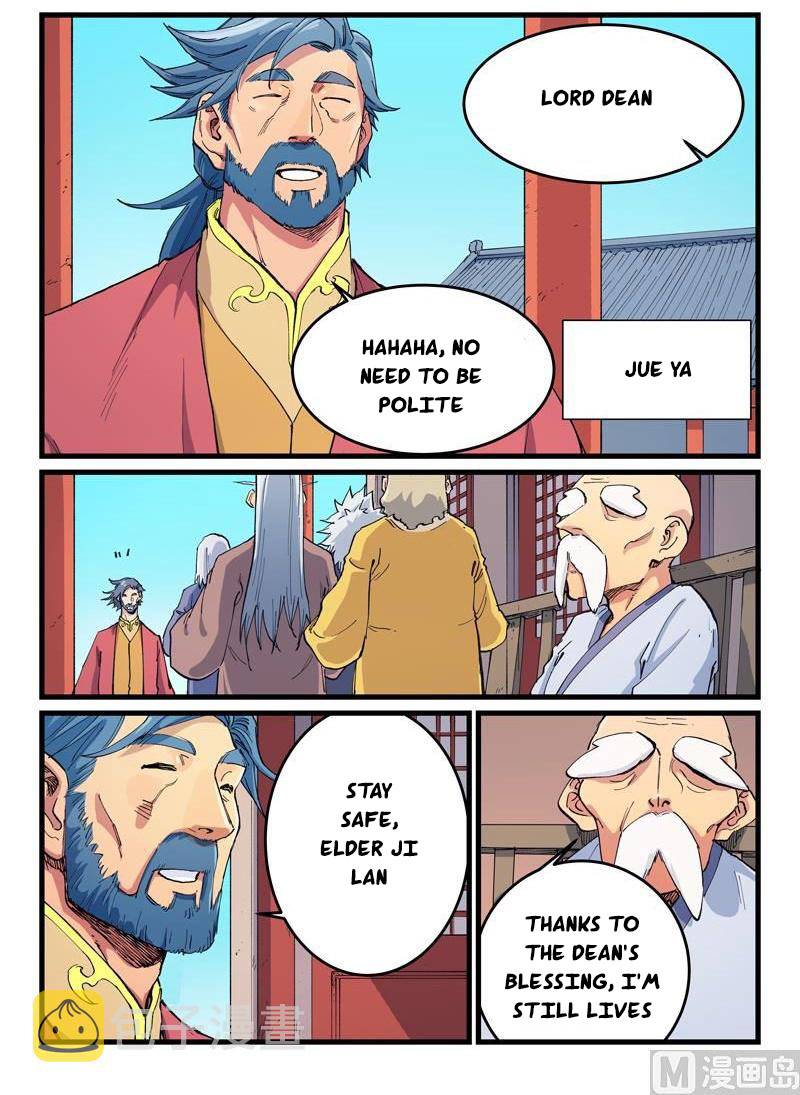 Page 2 of Chapter 596
