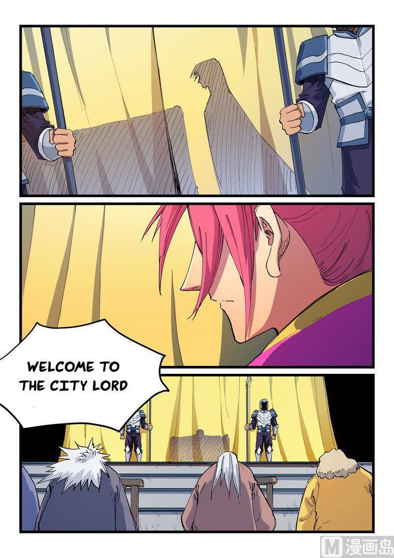 Page 4 of Chapter 596
