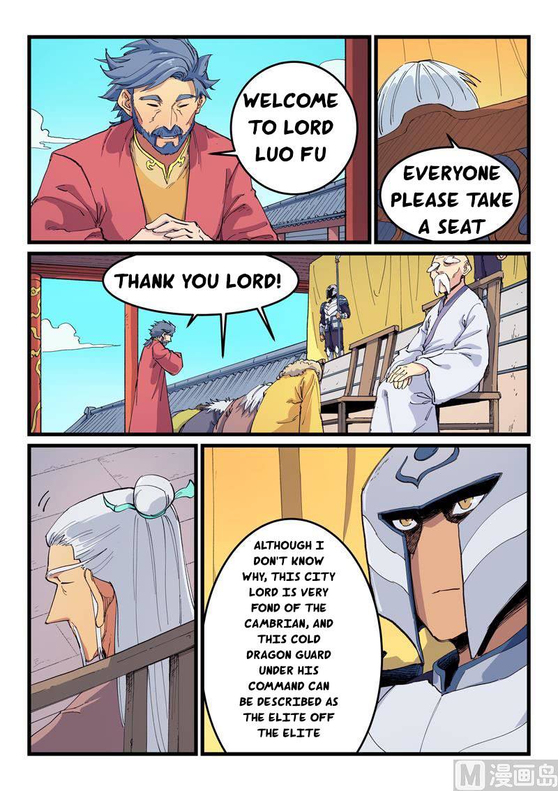 Page 5 of Chapter 596