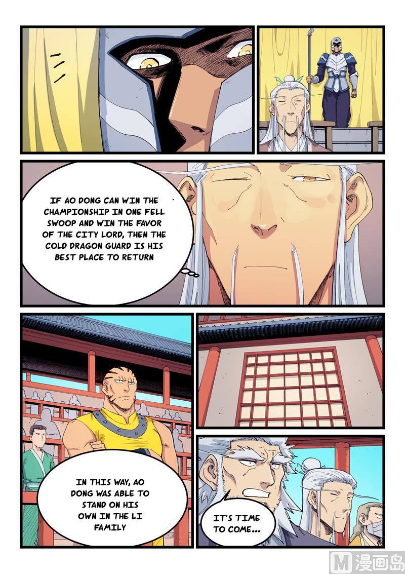 Page 6 of Chapter 596