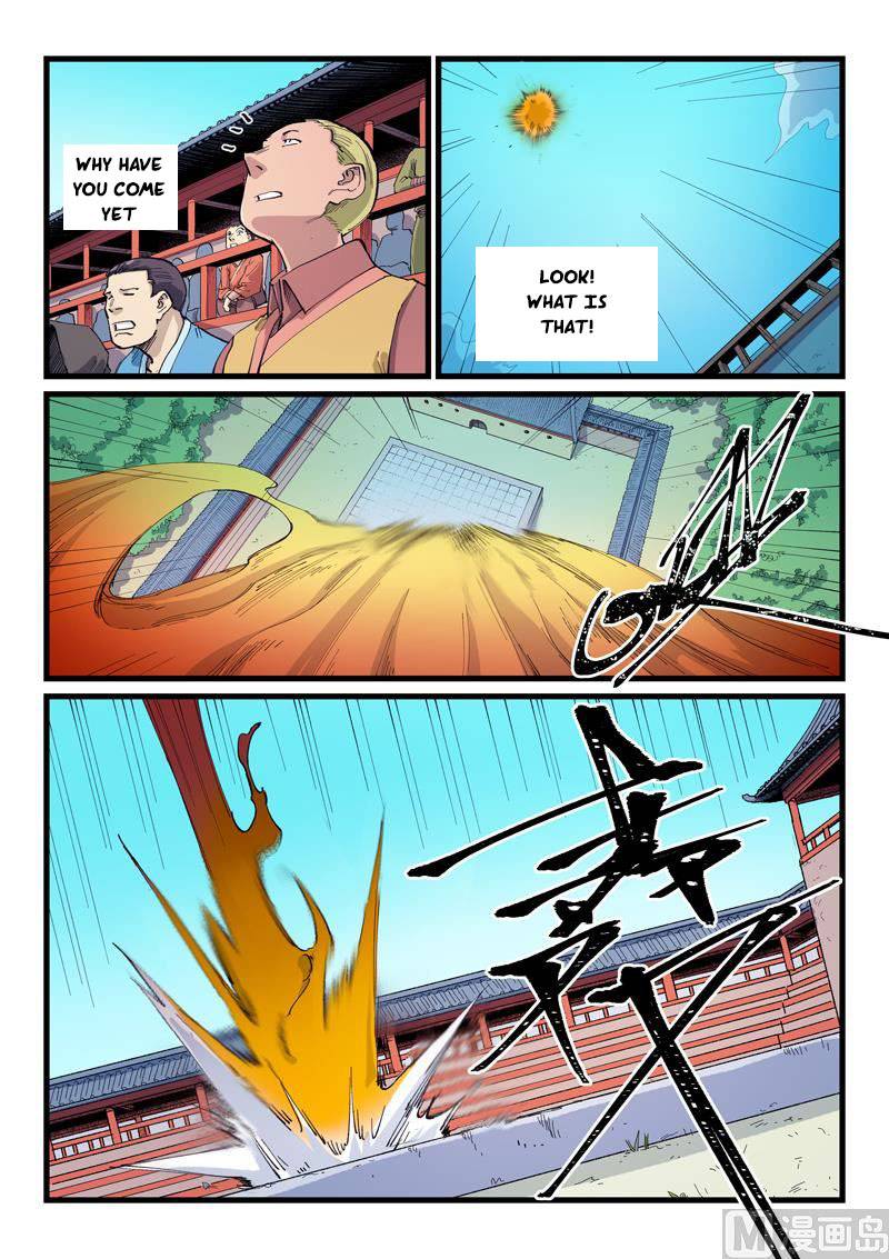 Page 7 of Chapter 596