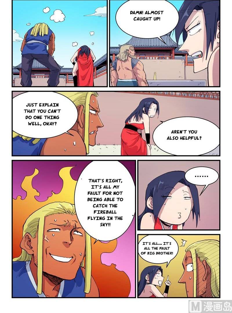 Page 2 of Chapter 597