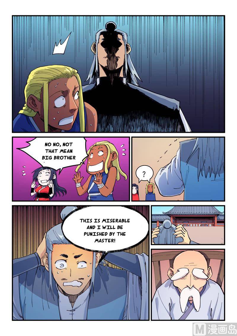 Page 3 of Chapter 597