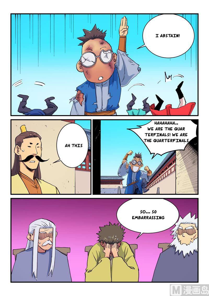 Page 3 of Chapter 598