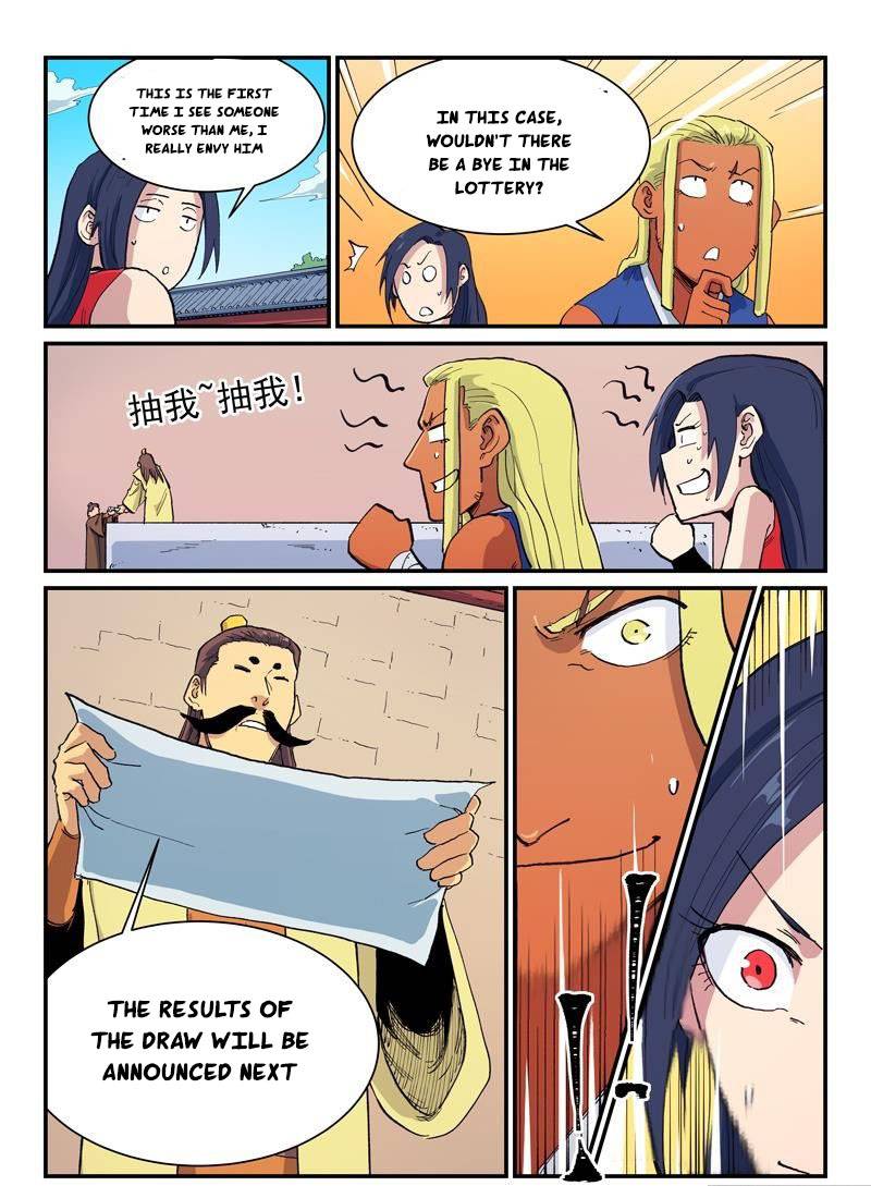 Page 4 of Chapter 598