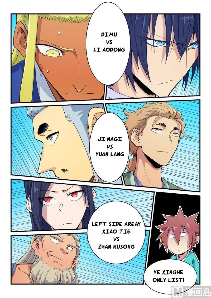 Page 3 of Chapter 599