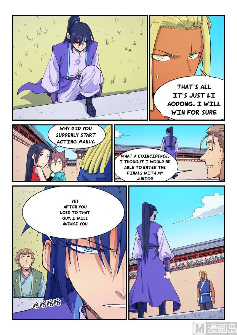 Page 5 of Chapter 599