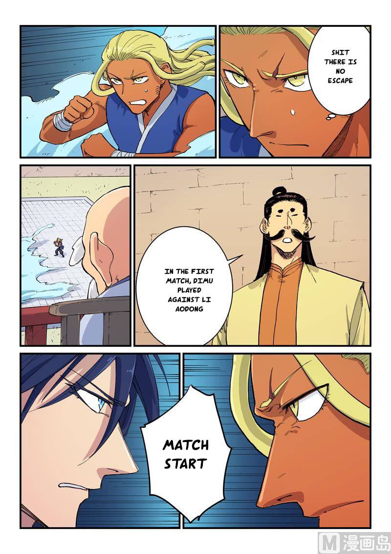 Page 7 of Chapter 599