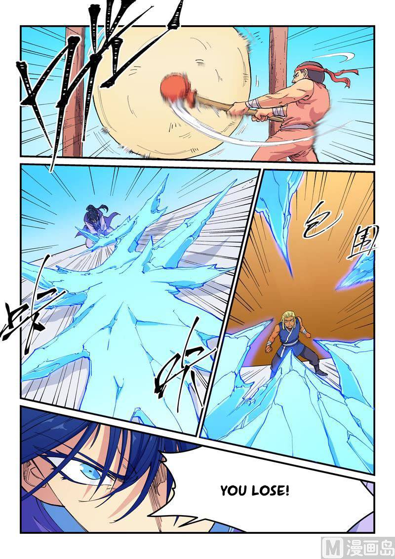 Page 8 of Chapter 599