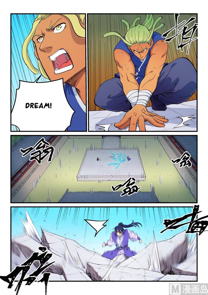 Page 9 of Chapter 599