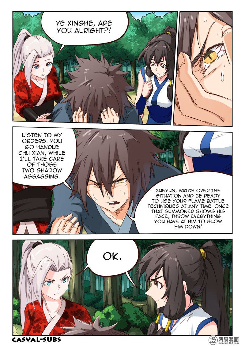 Page 3 of Chapter 60