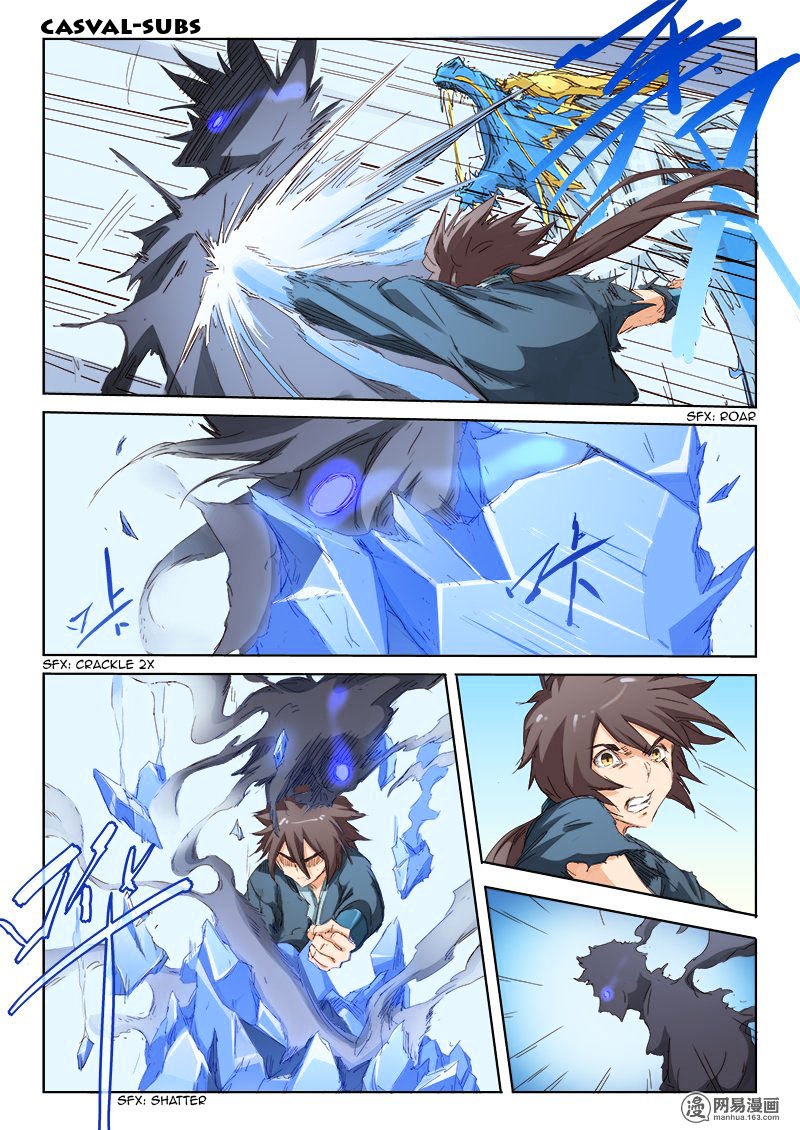 Page 7 of Chapter 60